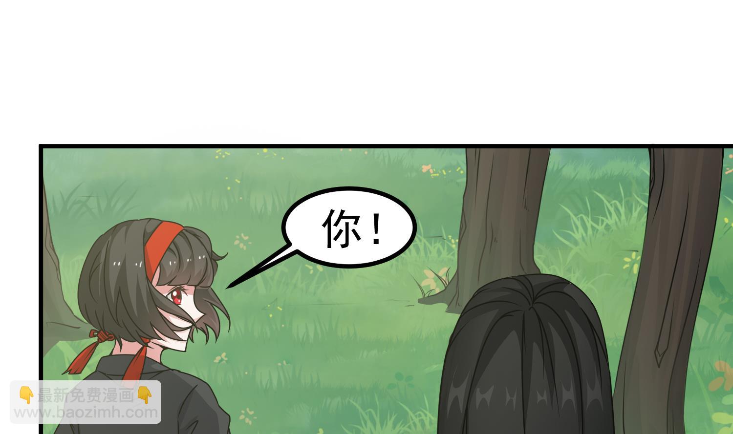 第120话 我找师弟(1/2)-第121话