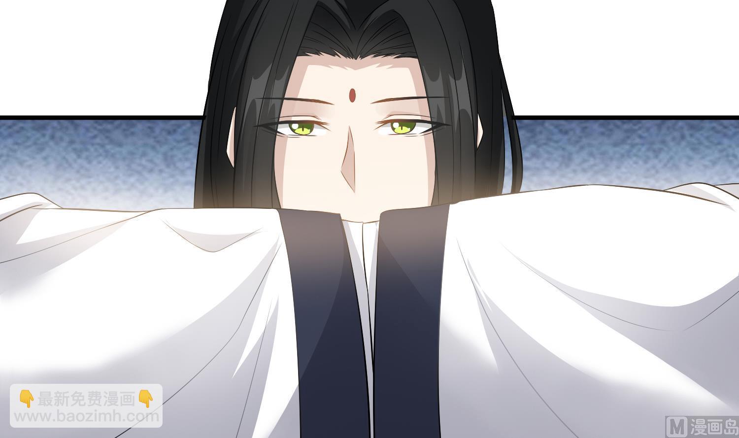 第120话 我找师弟(1/2)-第121话