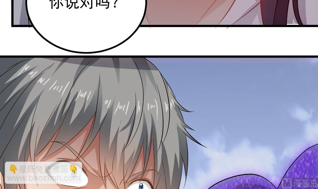第124话 我不允许你死！！(1/2)-第125话