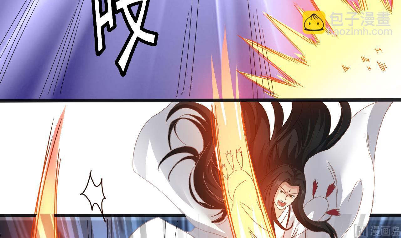 第124话 我不允许你死！！(1/2)-第125话