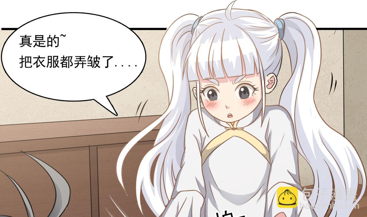 第126话 你没事就好(1/2)-第127话