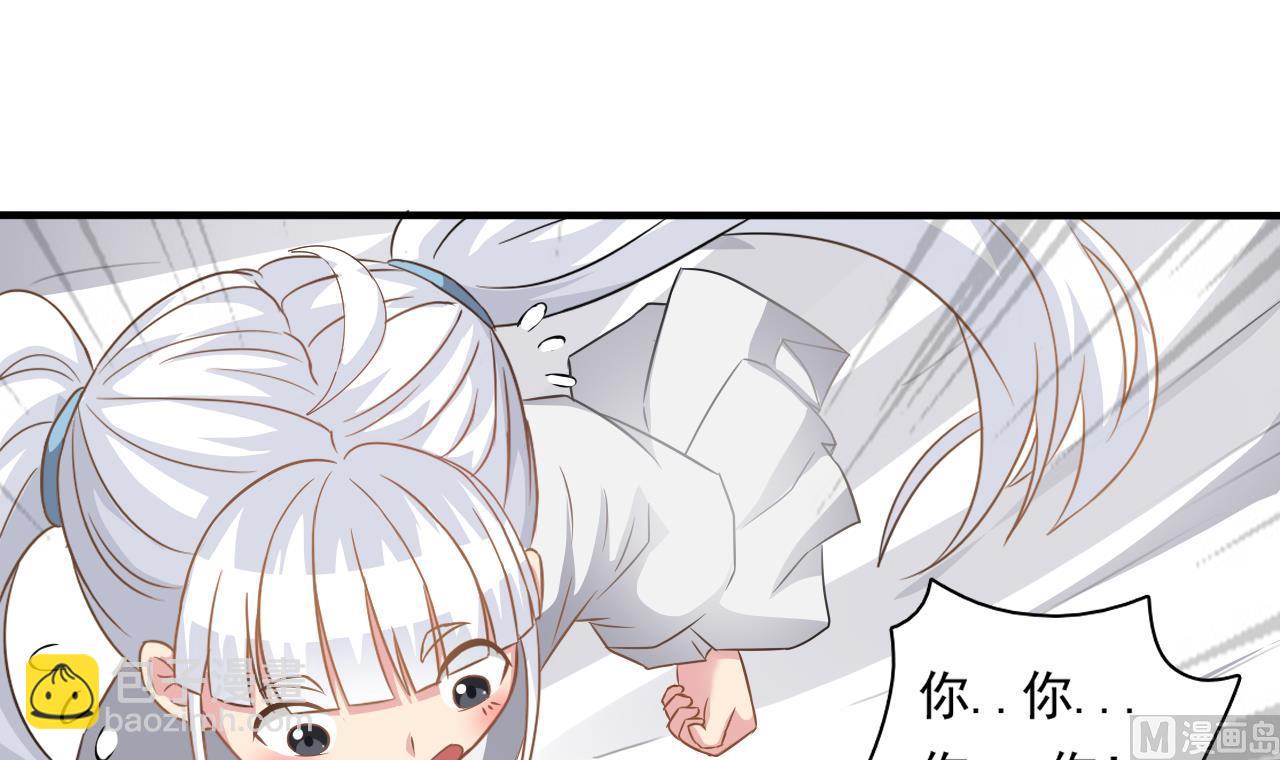 第126话 你没事就好(1/2)-第127话