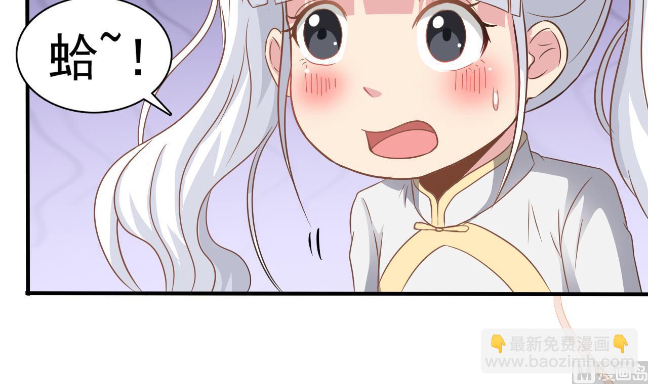 第126话 你没事就好(1/2)-第127话