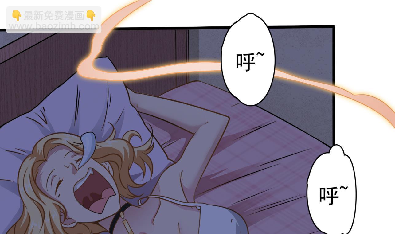 第126话 你没事就好(1/2)-第127话