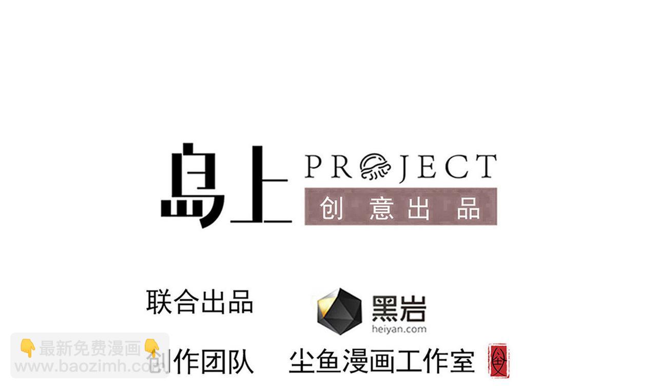 第126话 你没事就好(1/2)-第127话
