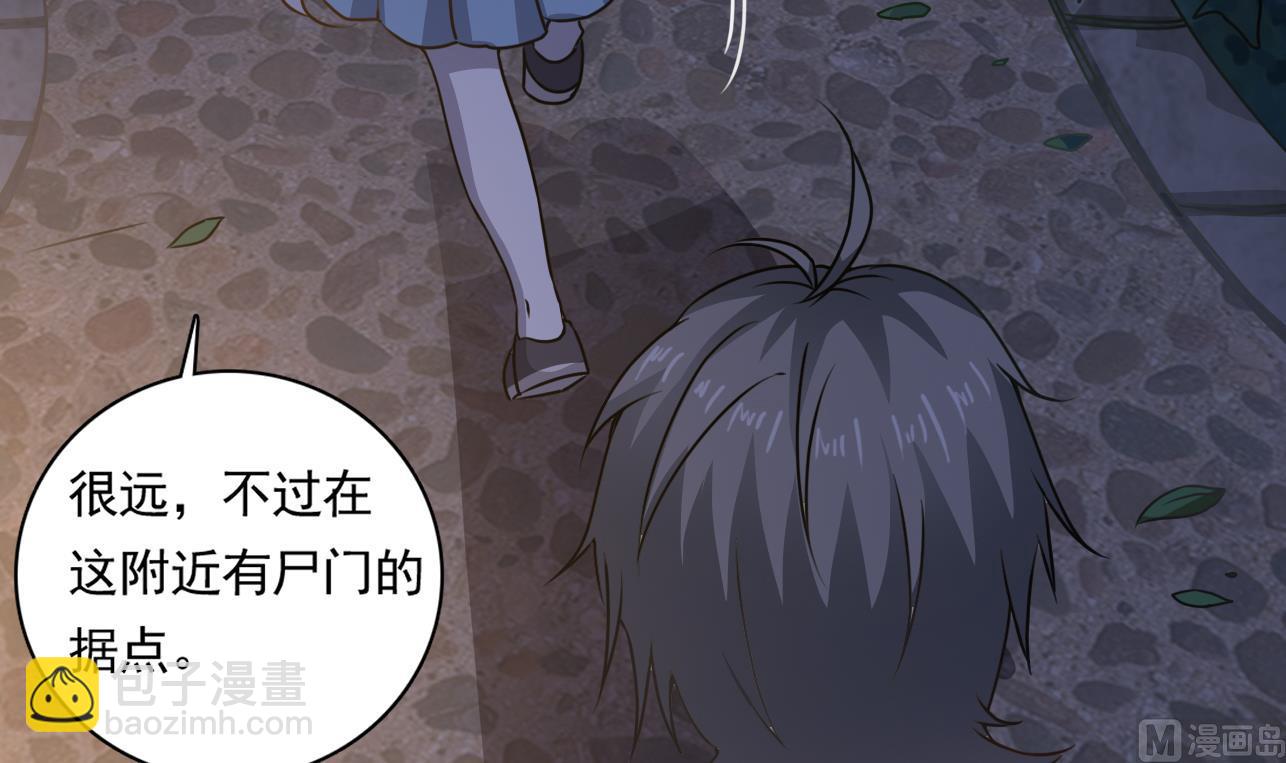 第126话 你没事就好(1/2)-第127话