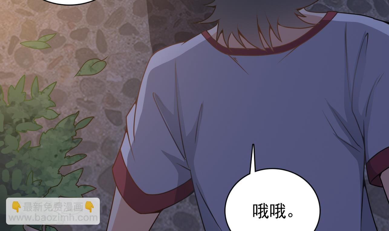 第126话 你没事就好(1/2)-第127话