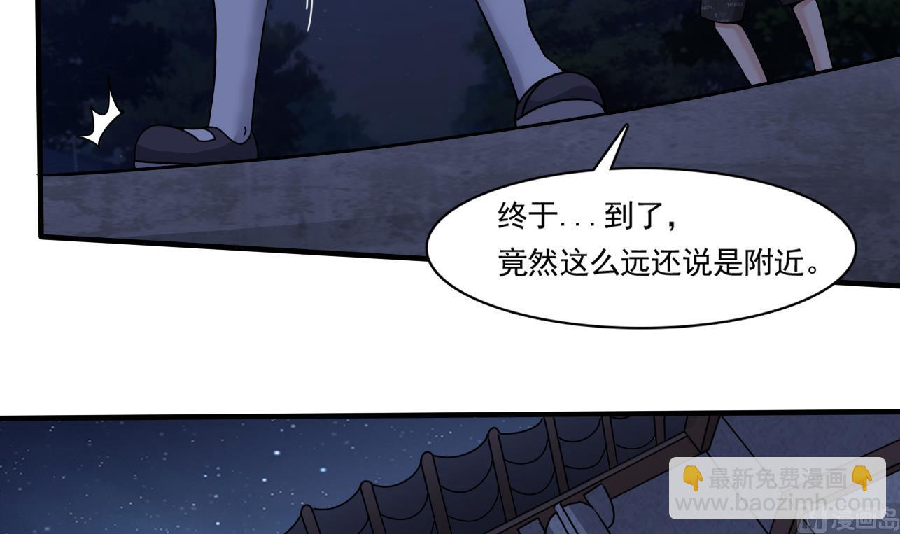 第126话 你没事就好(1/2)-第127话