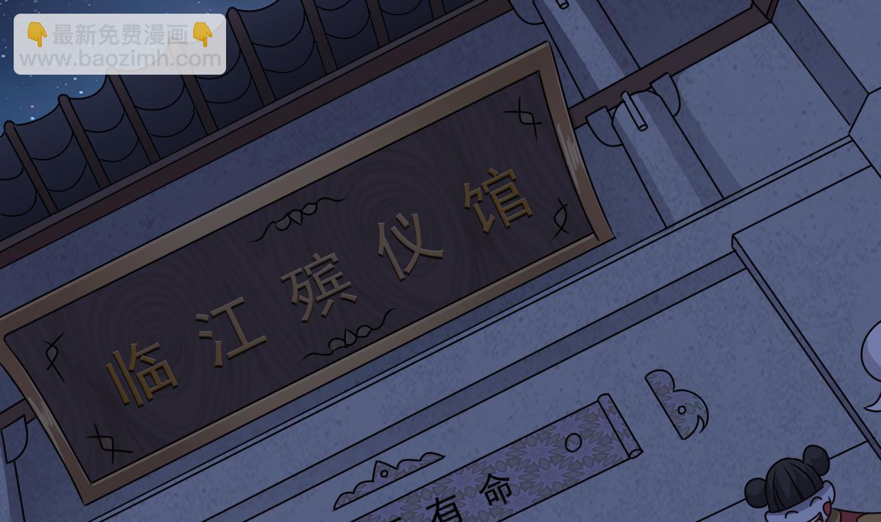 第126话 你没事就好(1/2)-第127话
