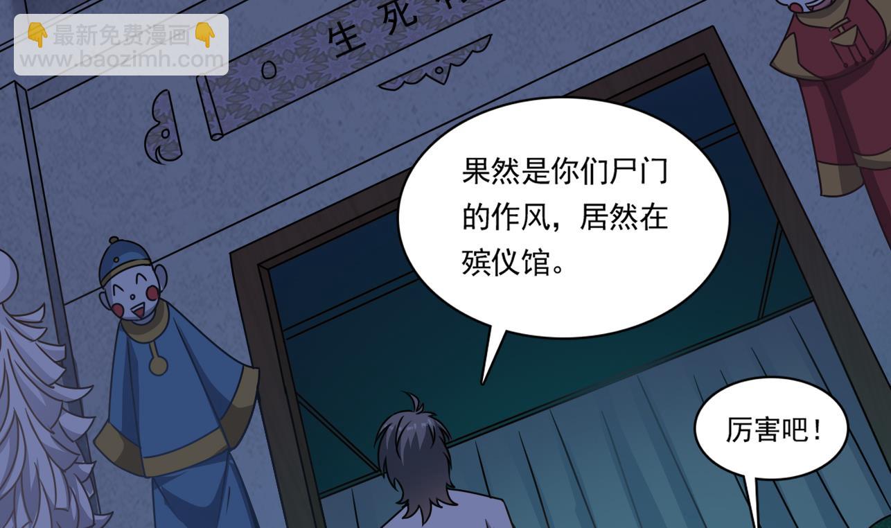 第126话 你没事就好(1/2)-第127话
