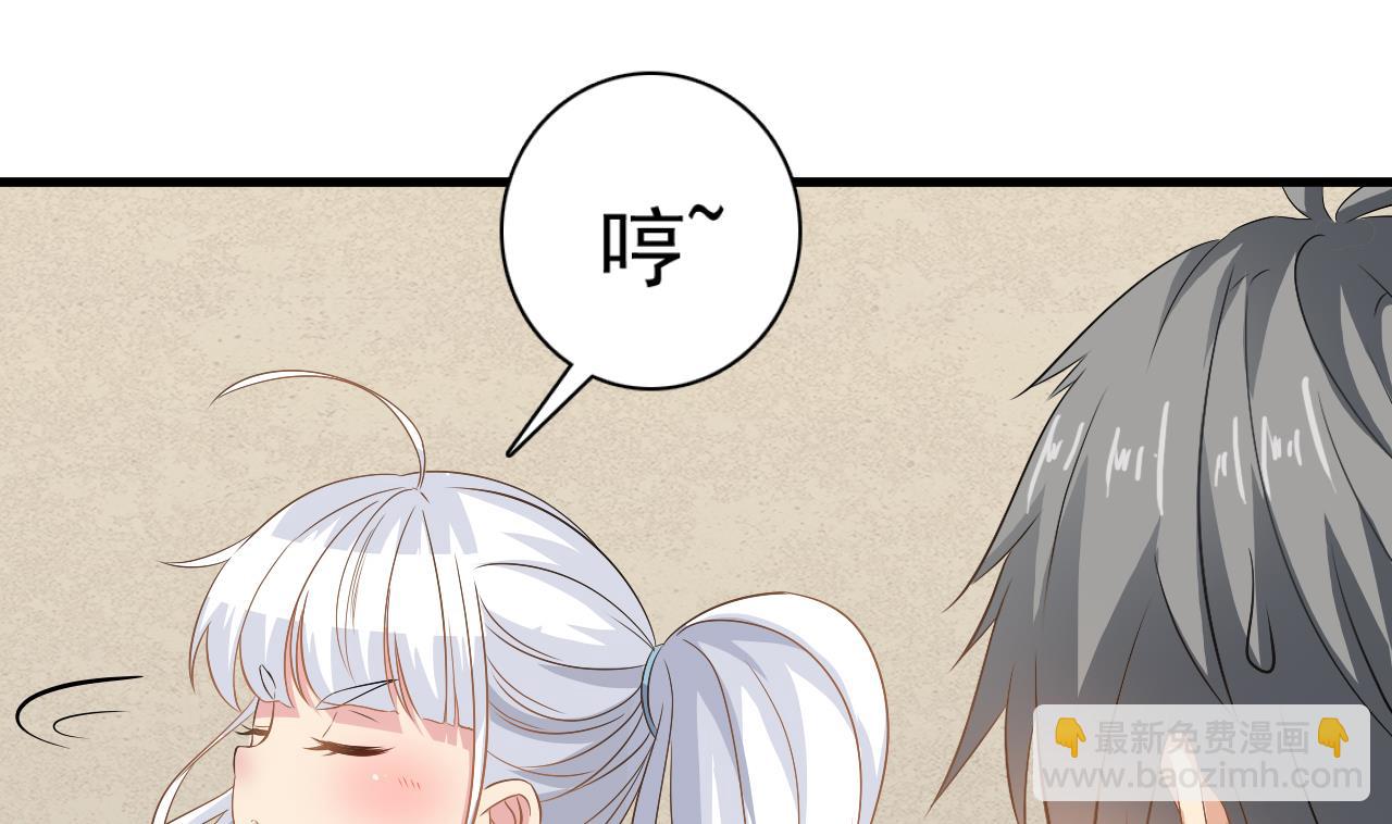 第126话 你没事就好(1/2)-第127话