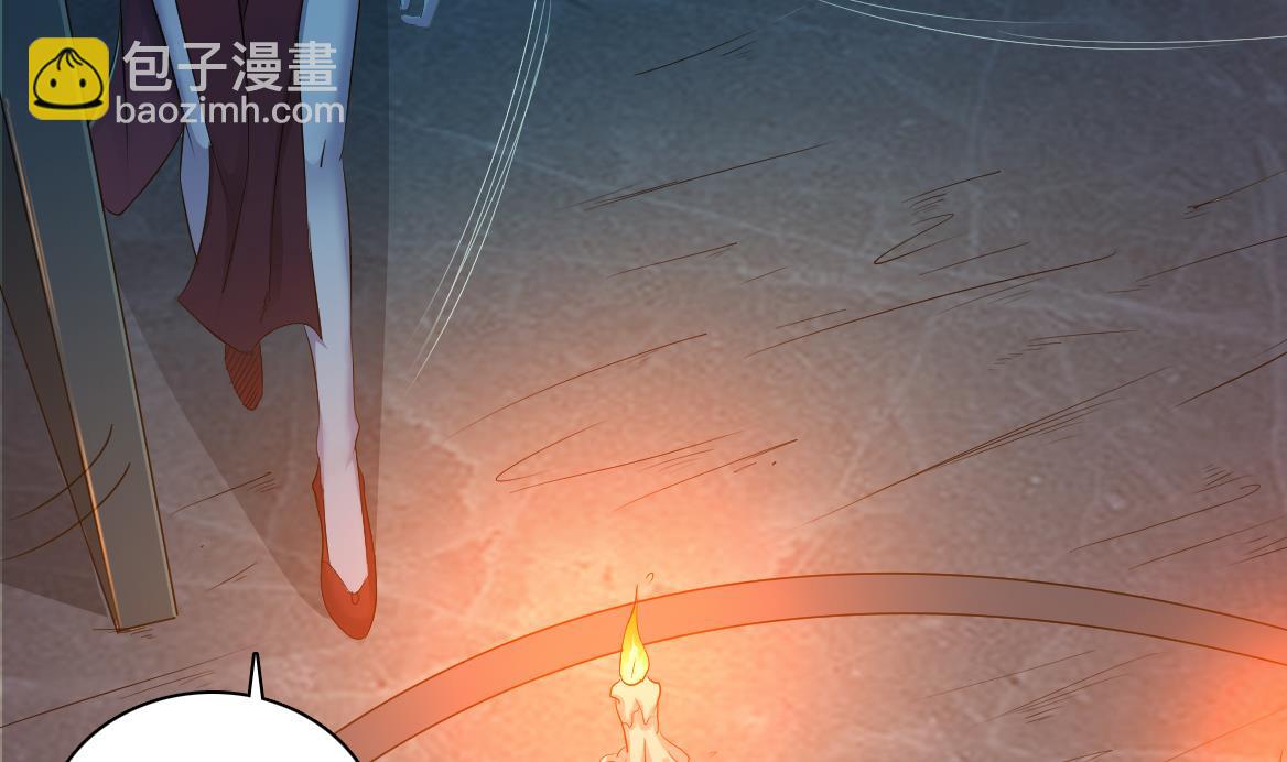 第128话 拜见门主(1/2)-第129话