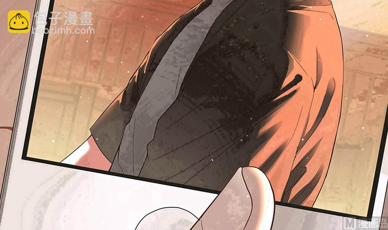 第134话 小伙子这是犯法的-第135话