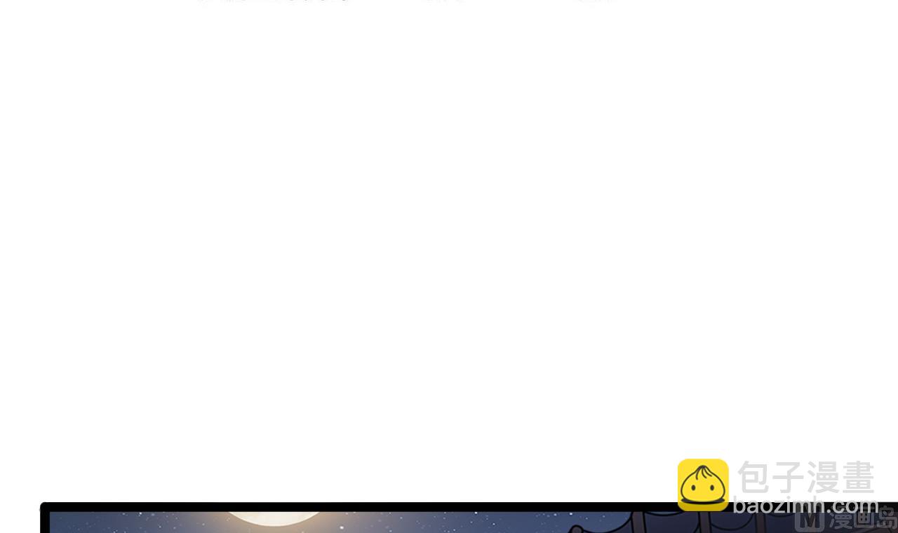 第134话 小伙子这是犯法的-第135话