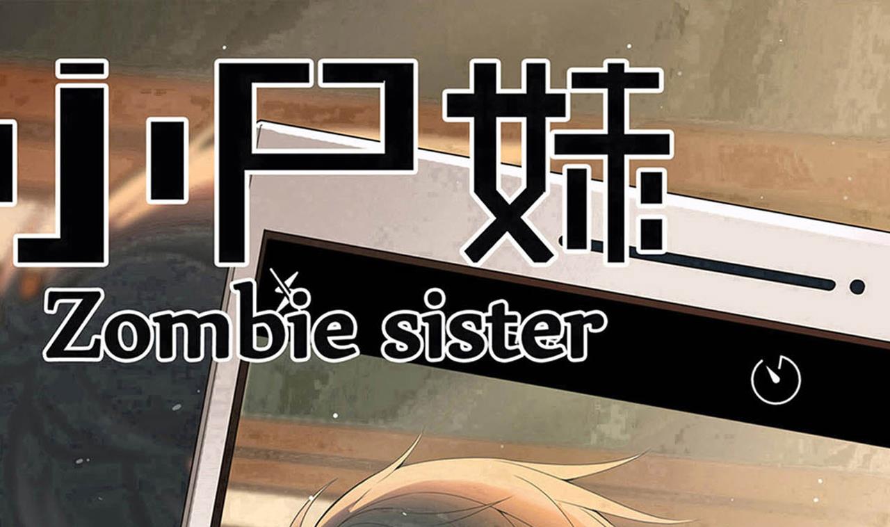第136话 集体出差？-第137话