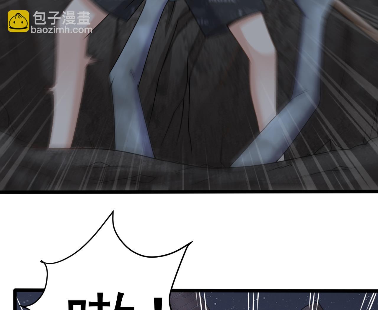第136话 集体出差？-第137话