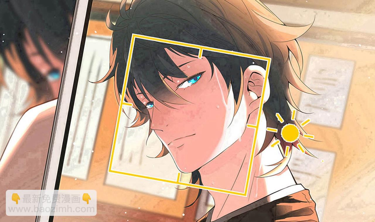 第136话 集体出差？-第137话