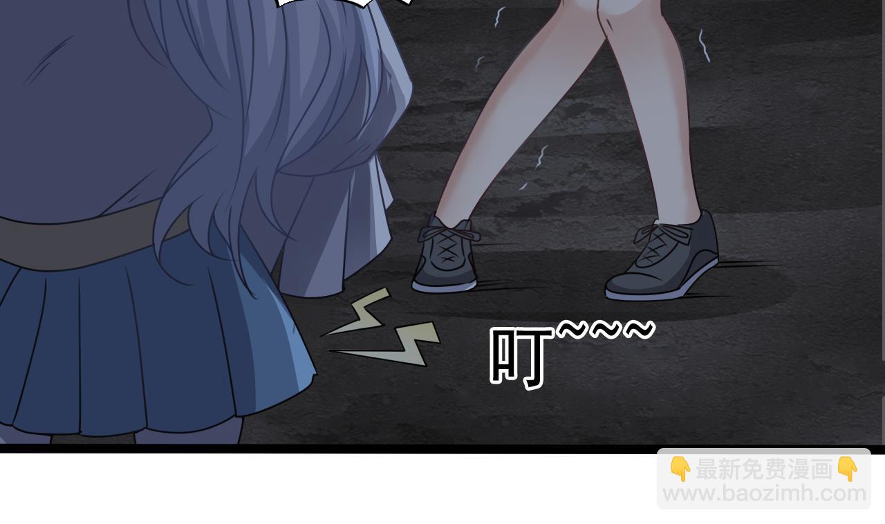 第136话 集体出差？-第137话