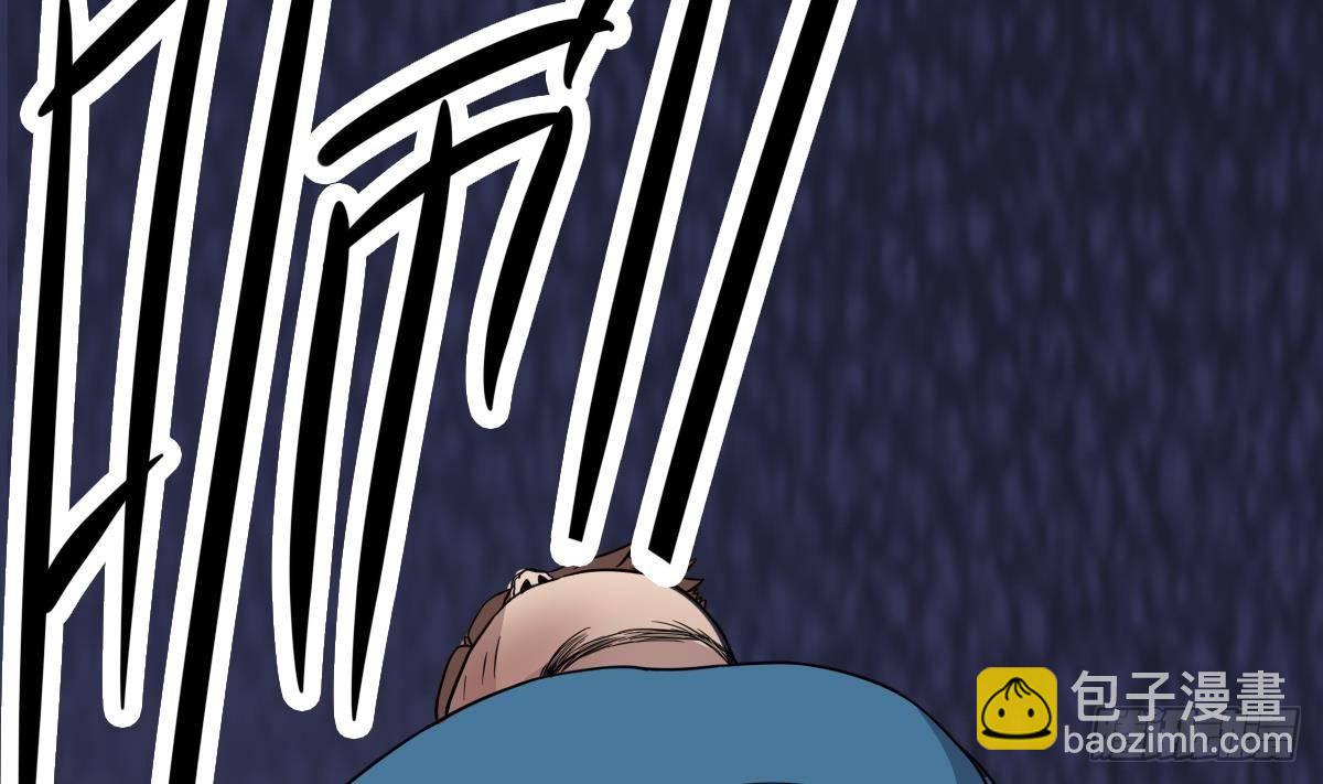 第15话 眉头一皱，发现事情并不简单(1/2)-第15话