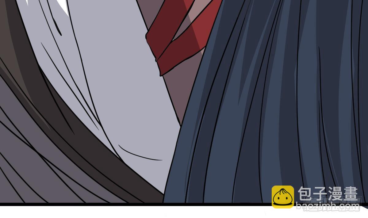 第17话 红衣师姐？！(1/2)-第17话