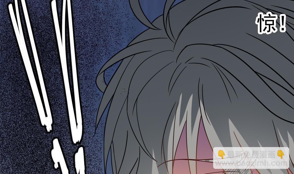 第17话 红衣师姐？！(1/2)-第17话