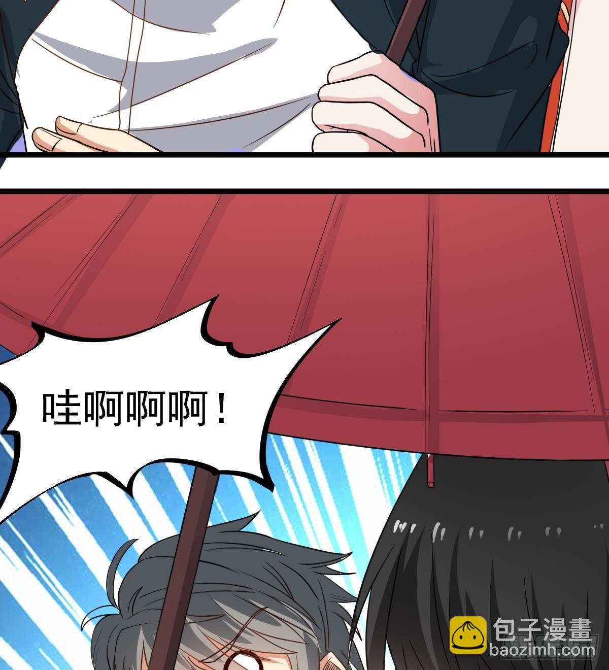 第17话 红衣师姐？！(1/2)-第17话