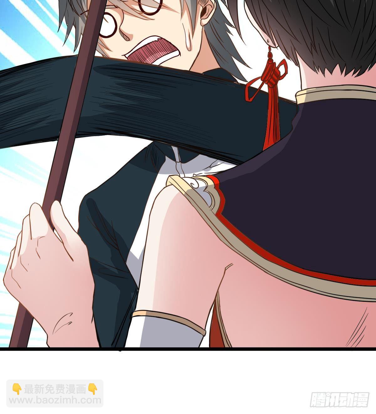 第17话 红衣师姐？！(1/2)-第17话