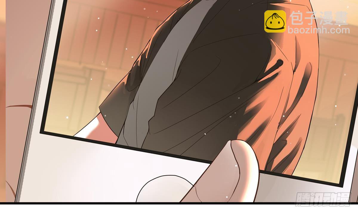 第17话 红衣师姐？！(1/2)-第17话