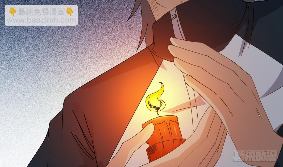 第17话 红衣师姐？！(1/2)-第17话