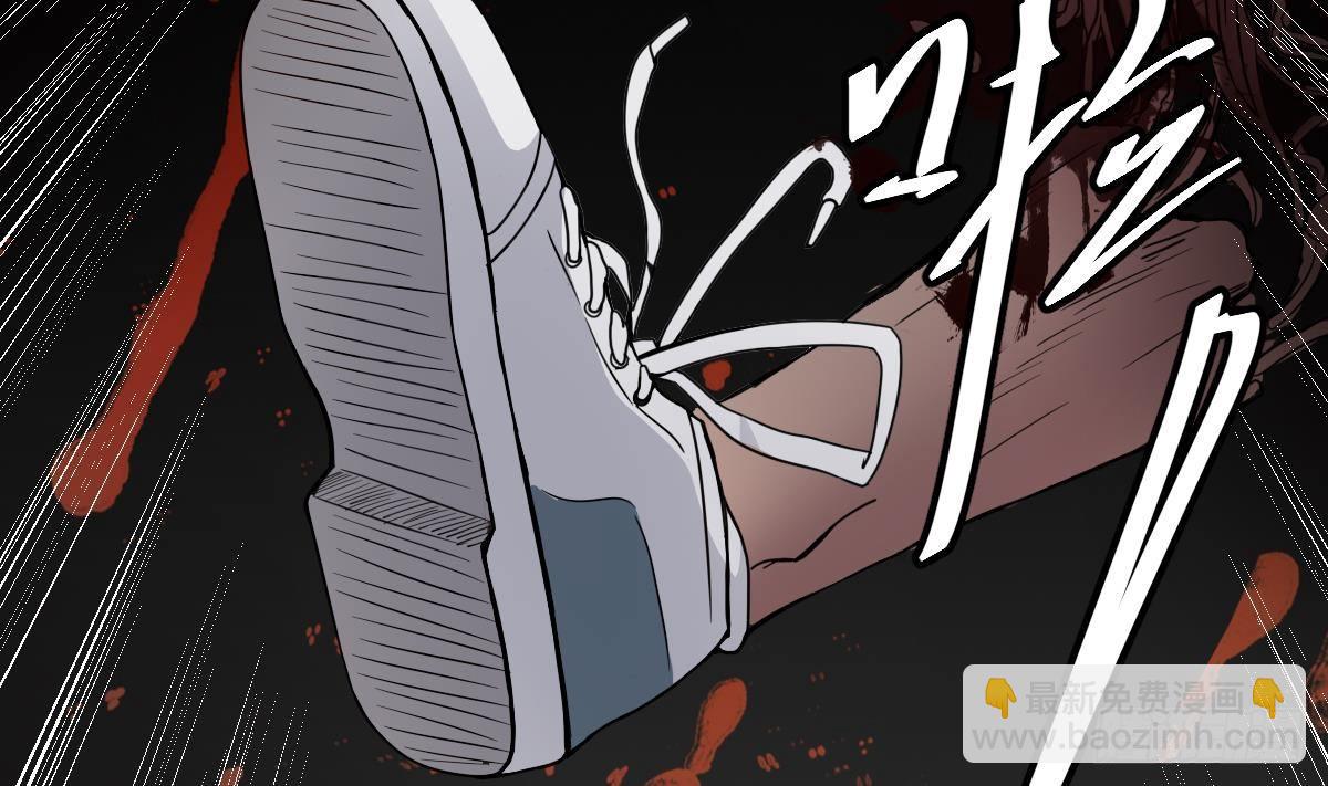 第17话 红衣师姐？！(1/2)-第17话