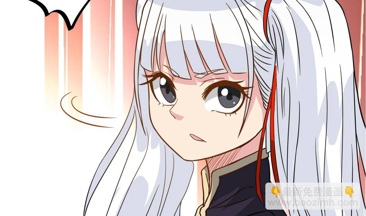 第19话 多管闲事会没命(1/2)-第19话