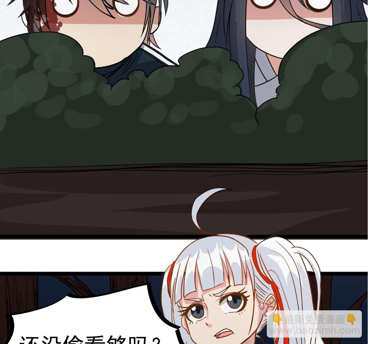 第19话 多管闲事会没命(1/2)-第19话