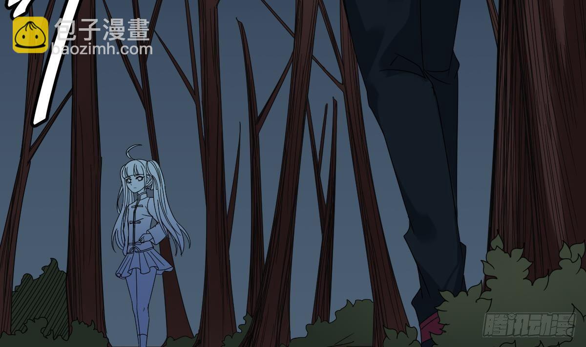 第19话 多管闲事会没命(1/2)-第19话