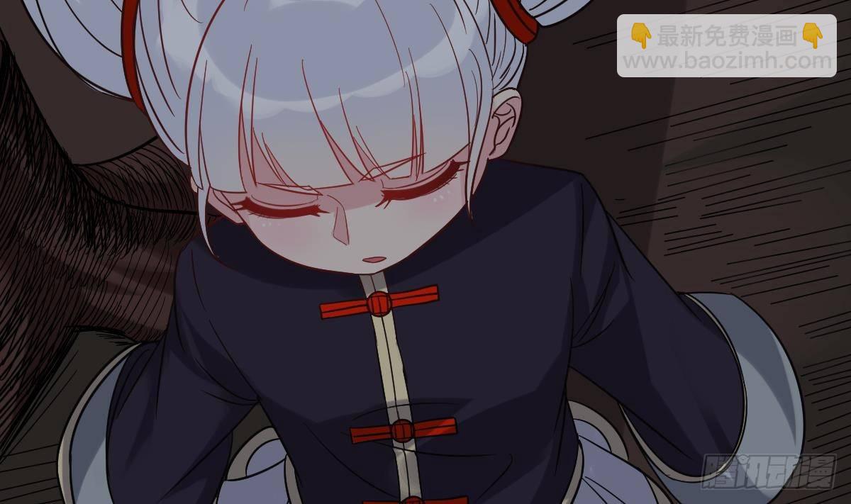 第19话 多管闲事会没命(1/2)-第19话