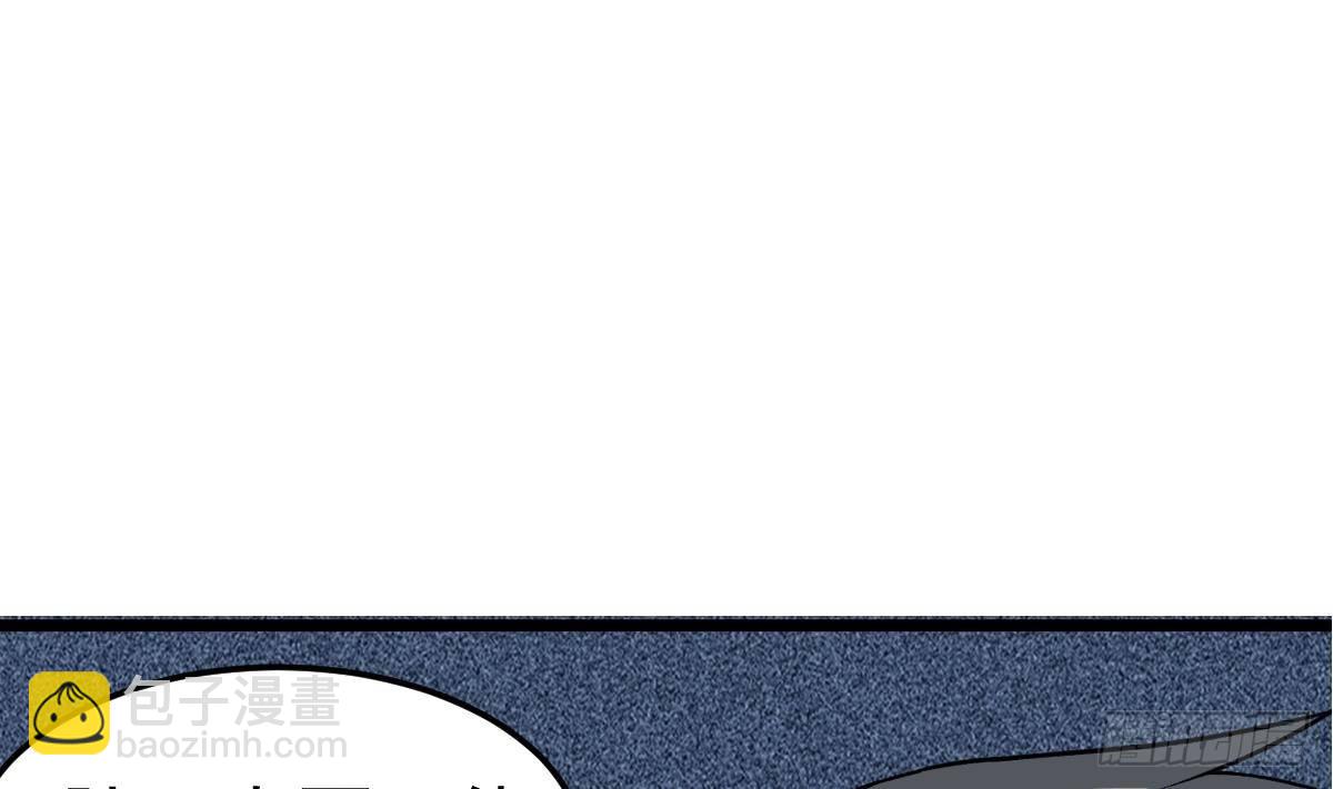 第19话 多管闲事会没命(1/2)-第19话