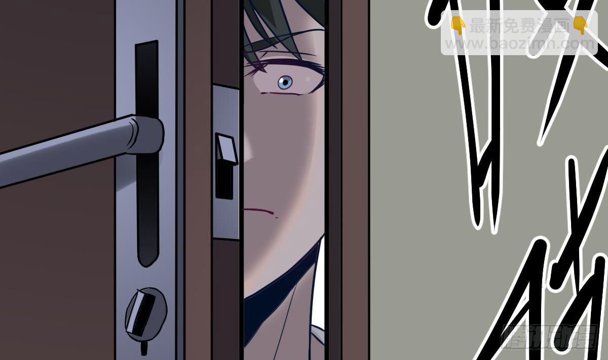 第3话 表妹的神秘交易(1/2)-第3话