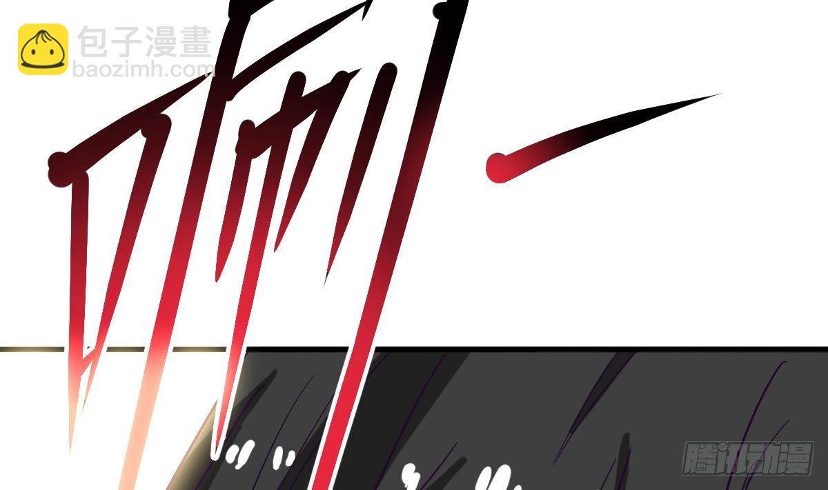 第3话 表妹的神秘交易(1/2)-第3话