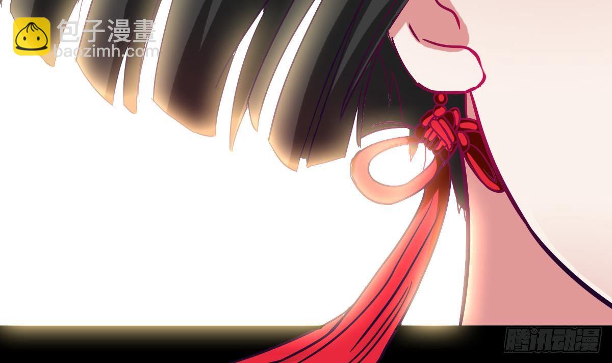 第3话 表妹的神秘交易(1/2)-第3话