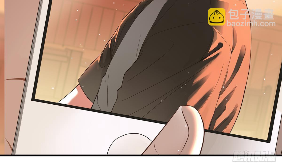 第23话 偷尸眼(1/2)-第23话