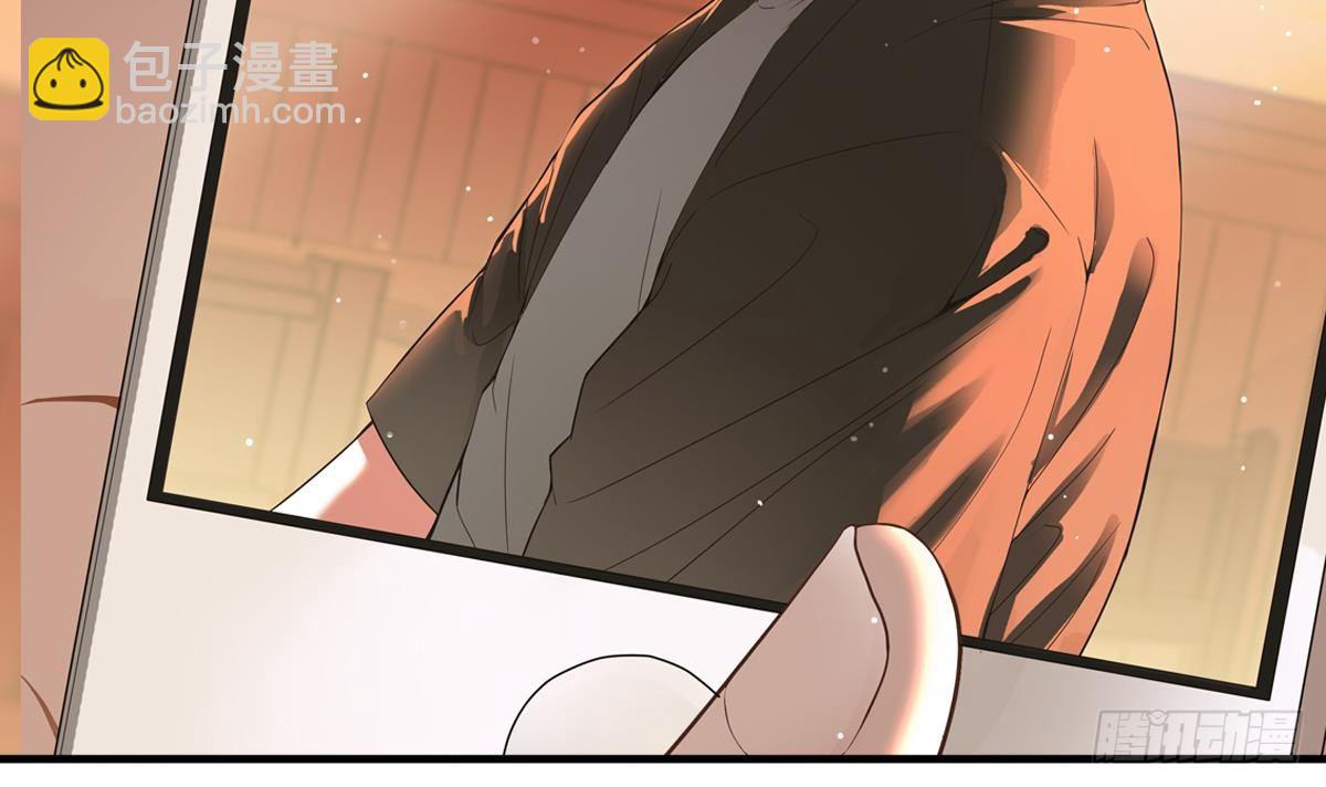 第25话 兄弟，你咋穿绣花鞋？！(1/2)-第25话