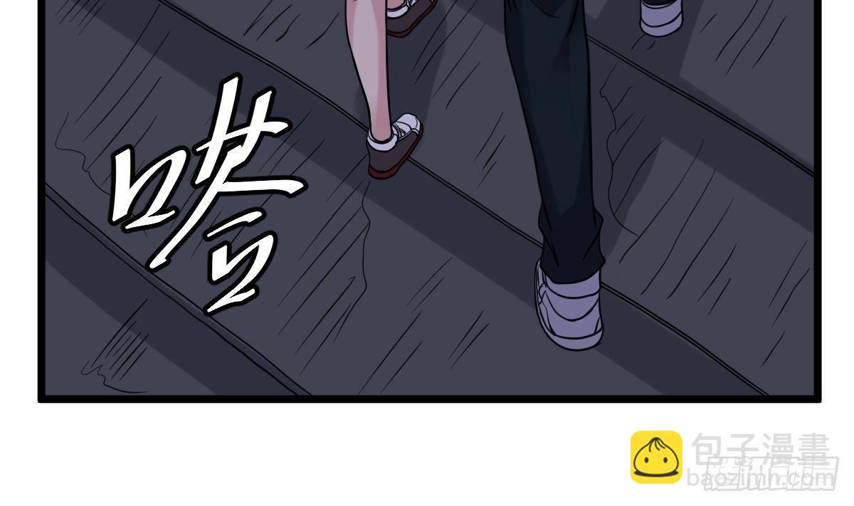 第27话 钓鬼？！(1/2)-第27话