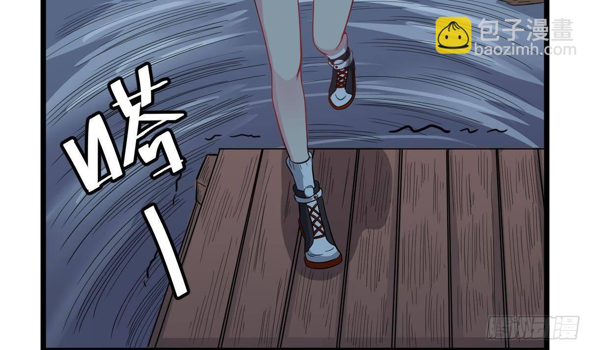 第27话 钓鬼？！(1/2)-第27话