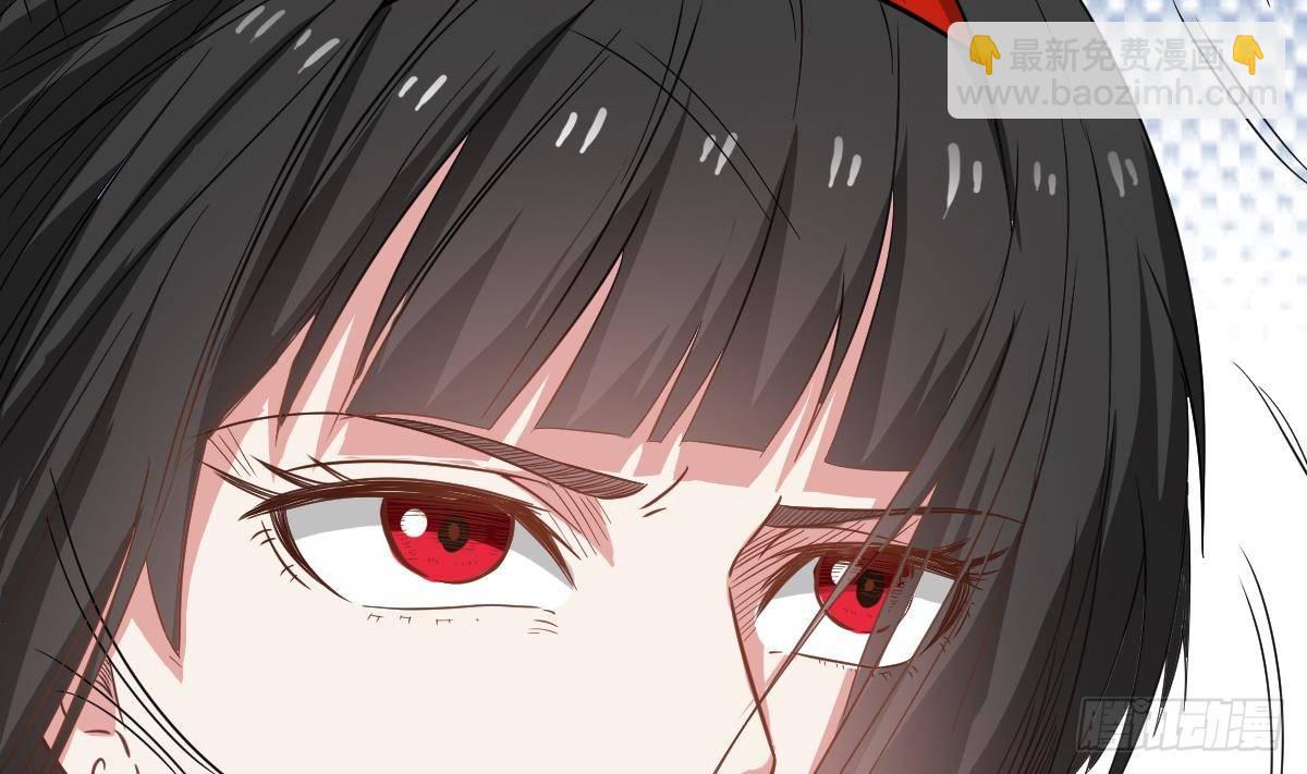 第31话 神秘的黑丝(1/2)-第31话