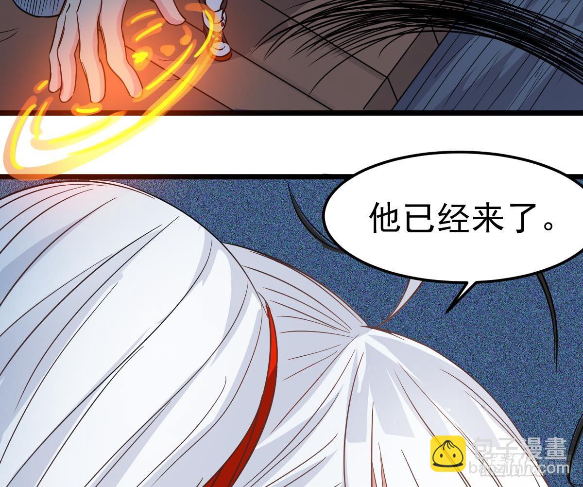 第31话 神秘的黑丝(1/2)-第31话