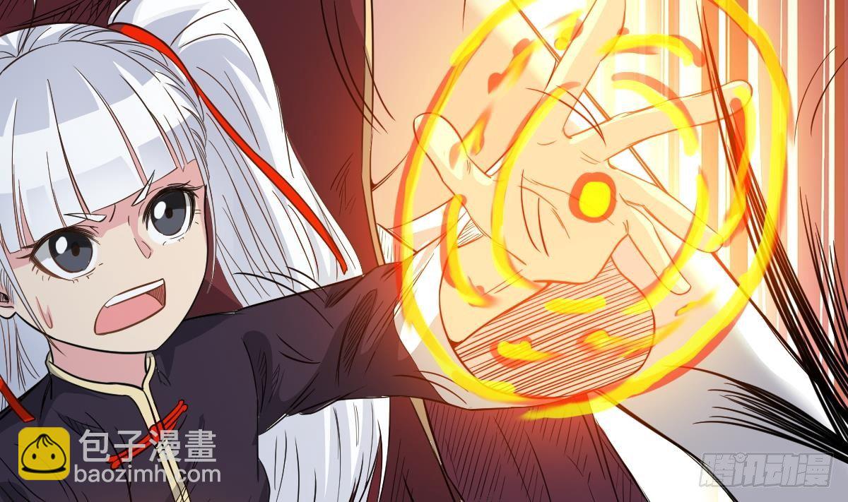 第31话 神秘的黑丝(1/2)-第31话