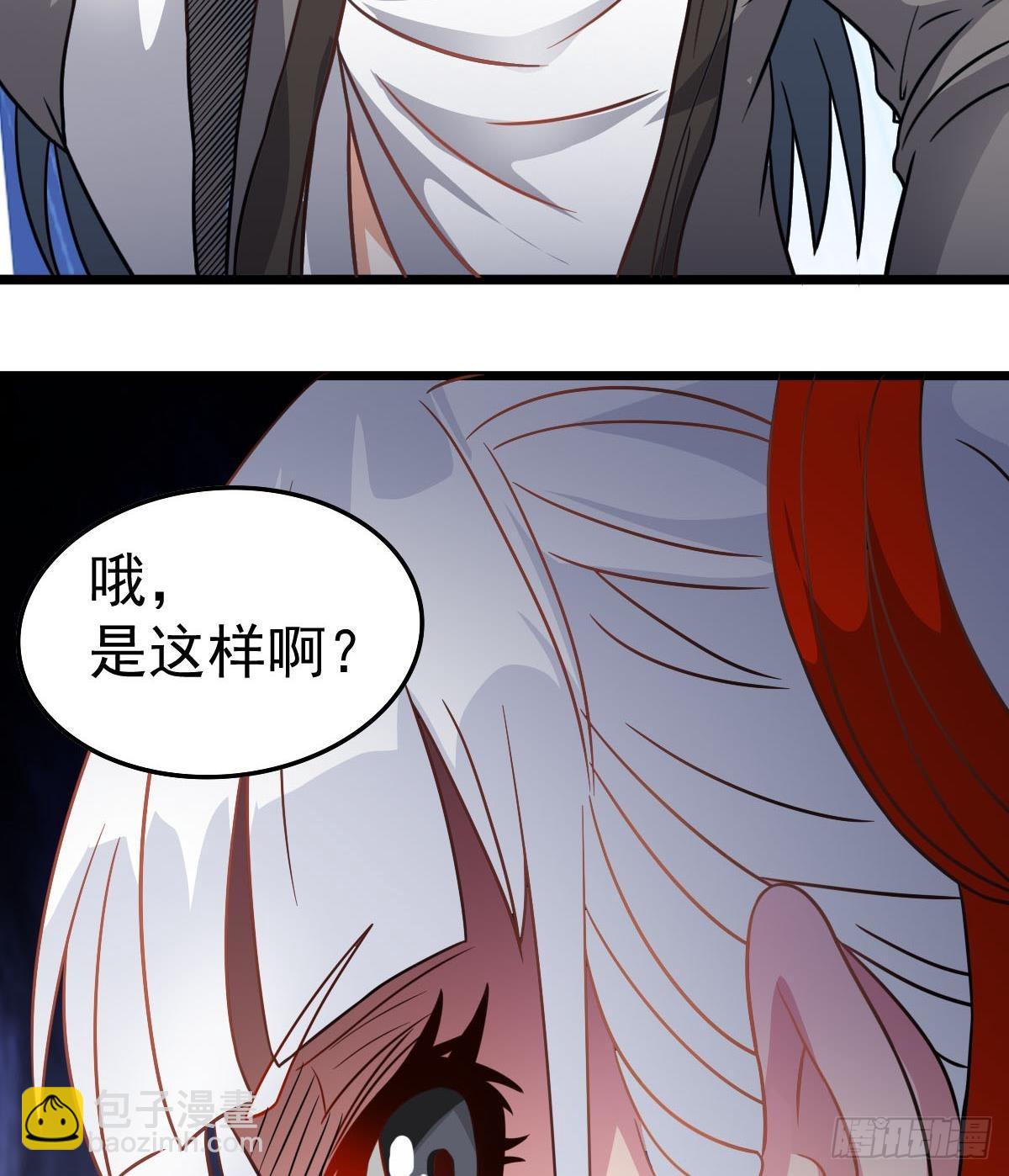 第35话 胸大了不起啊！(1/2)-第35话