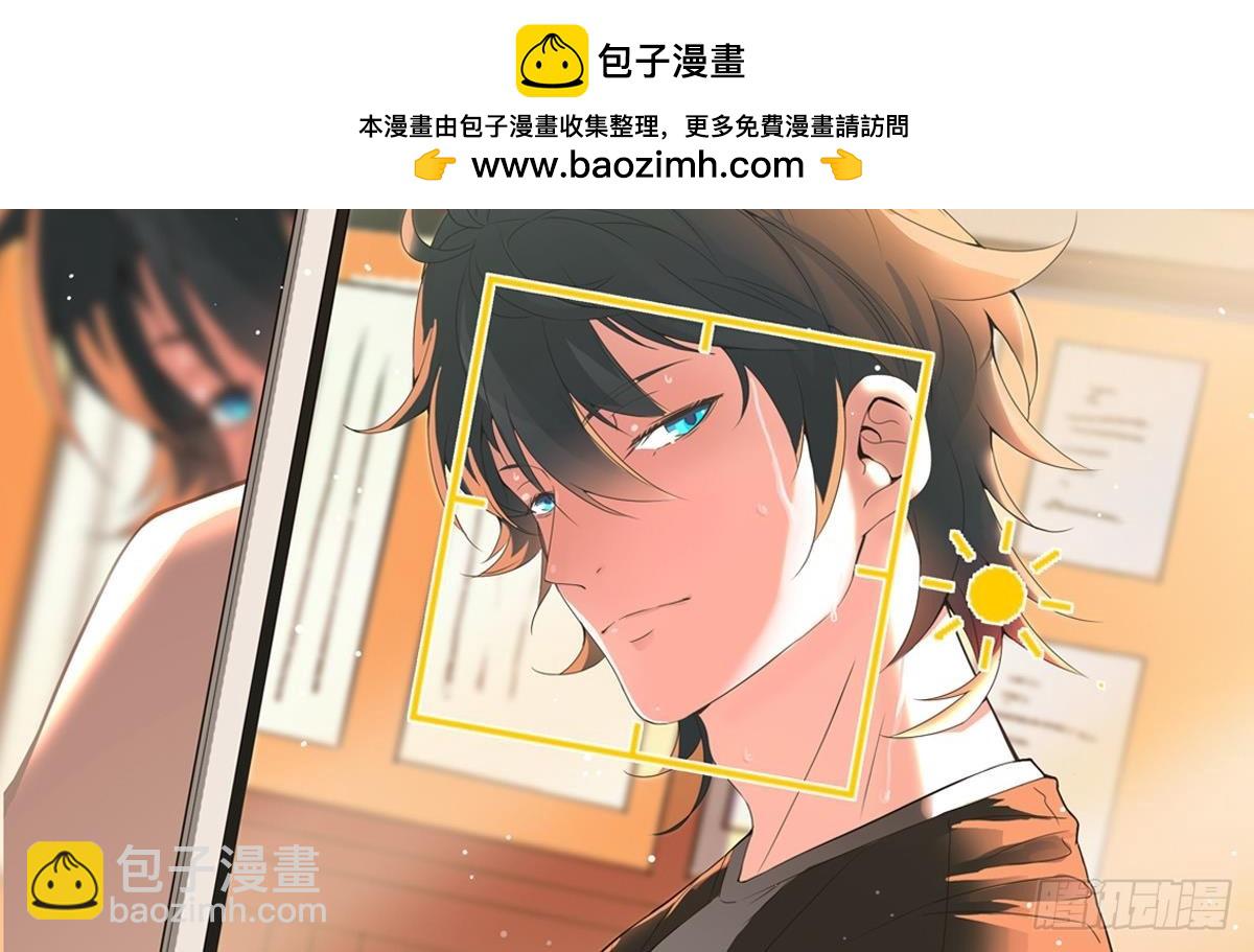 第37话 别墅的秘密(1/2)-第37话