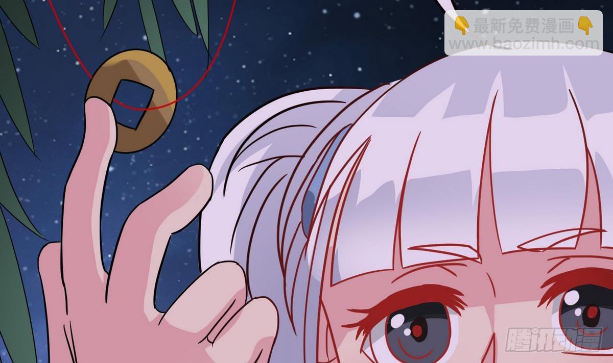 第37话 别墅的秘密(1/2)-第37话