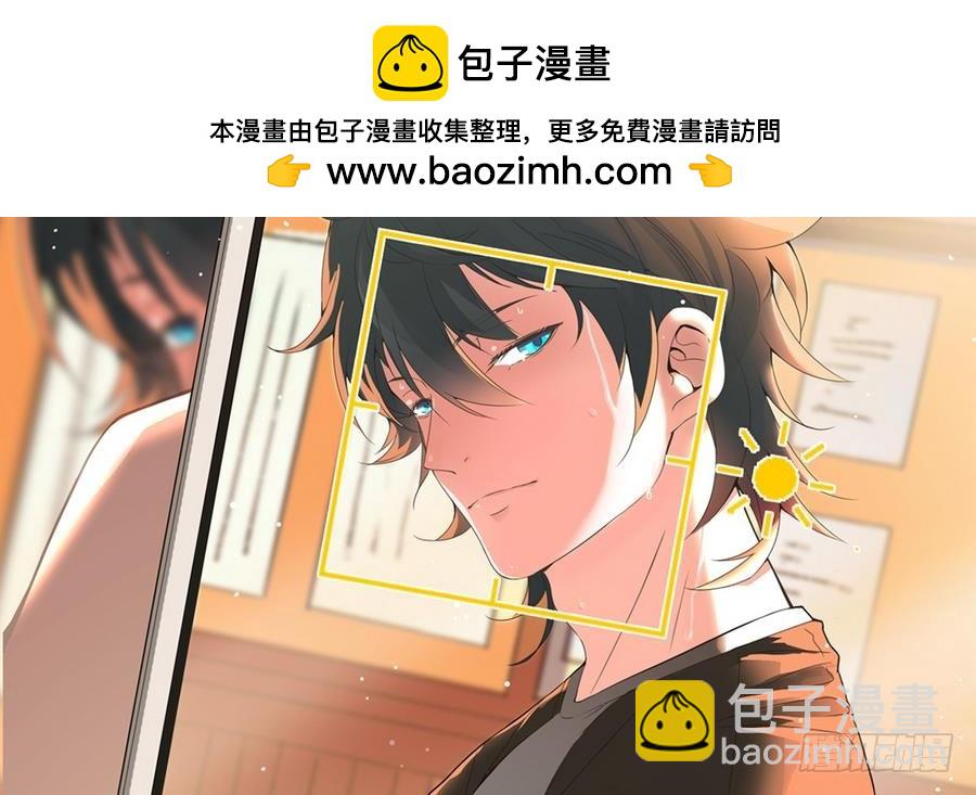 第39话 诡异活墓(1/2)-第39话