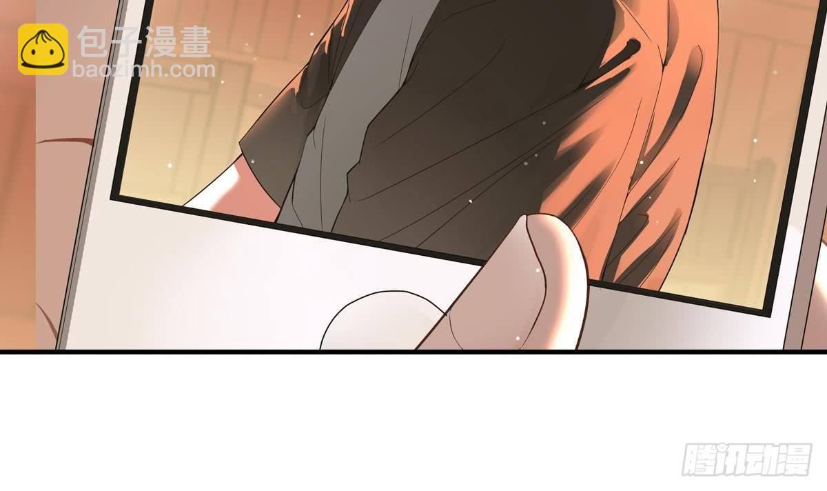 第5话 表妹冲撞我？！(1/2)-第5话